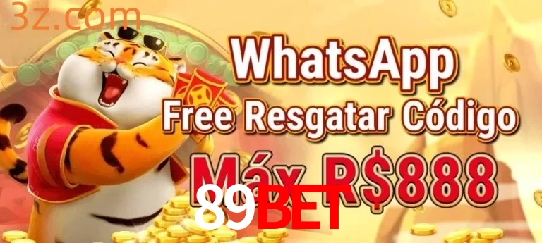 Bonus1