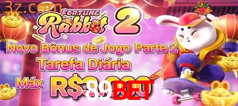 Bonus2